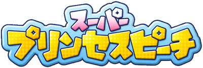Super Princess Peach - Clear Logo Image