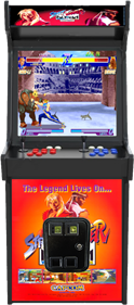 Street Fighter Alpha: Warriors' Dreams - Arcade - Cabinet Image