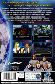 Policenauts - Fanart - Box - Back Image