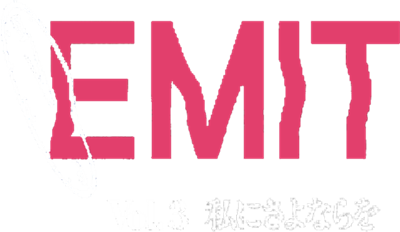 EMIT Vol. 3: Watashi ni Sayonara o - Clear Logo Image