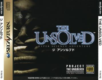The Unsolved: Hyper Science Adventure - Box - Front Image