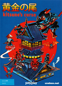 Kitsune's Curse