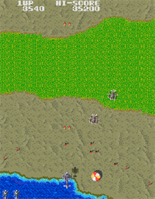 Gyrodine - Screenshot - Gameplay Image
