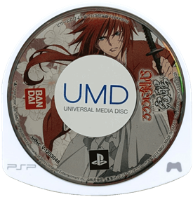 Rurouni Kenshin: Meiji Kenkaku Romantan Kansei - Disc Image