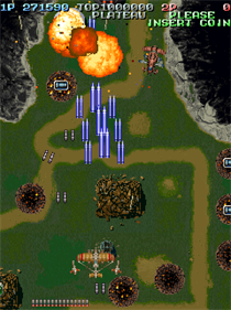 Battle Garegga: New Version - Screenshot - Gameplay Image
