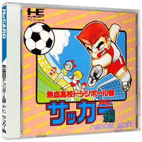 Nekketsu Koukou Dodgeball Bu: PC Soccer-hen - Box - 3D Image