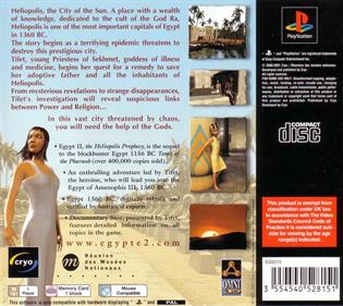 Egypt II: The Heliopolis Prophecy - Box - Back Image