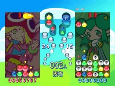 Puyo Puyo! 15th Anniversary - Screenshot - Gameplay Image