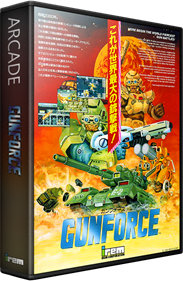 Gunforce - Box - 3D Image