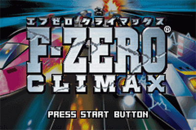 F-Zero: Climax - Screenshot - Game Title Image