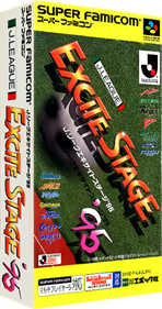 J.League Excite Stage '95 - Box - 3D Image