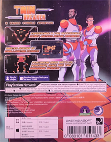 Twin Breaker: A Sacred Symbols Adventure - Box - Back Image