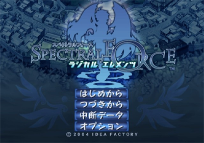 Spectral Force: Radical Elements - Screenshot - Gameplay Image