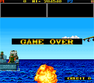 Mechanized Attack - Screenshot - Game Over Image