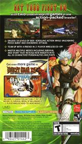 Guilty Gear Judgment - Box - Back Image