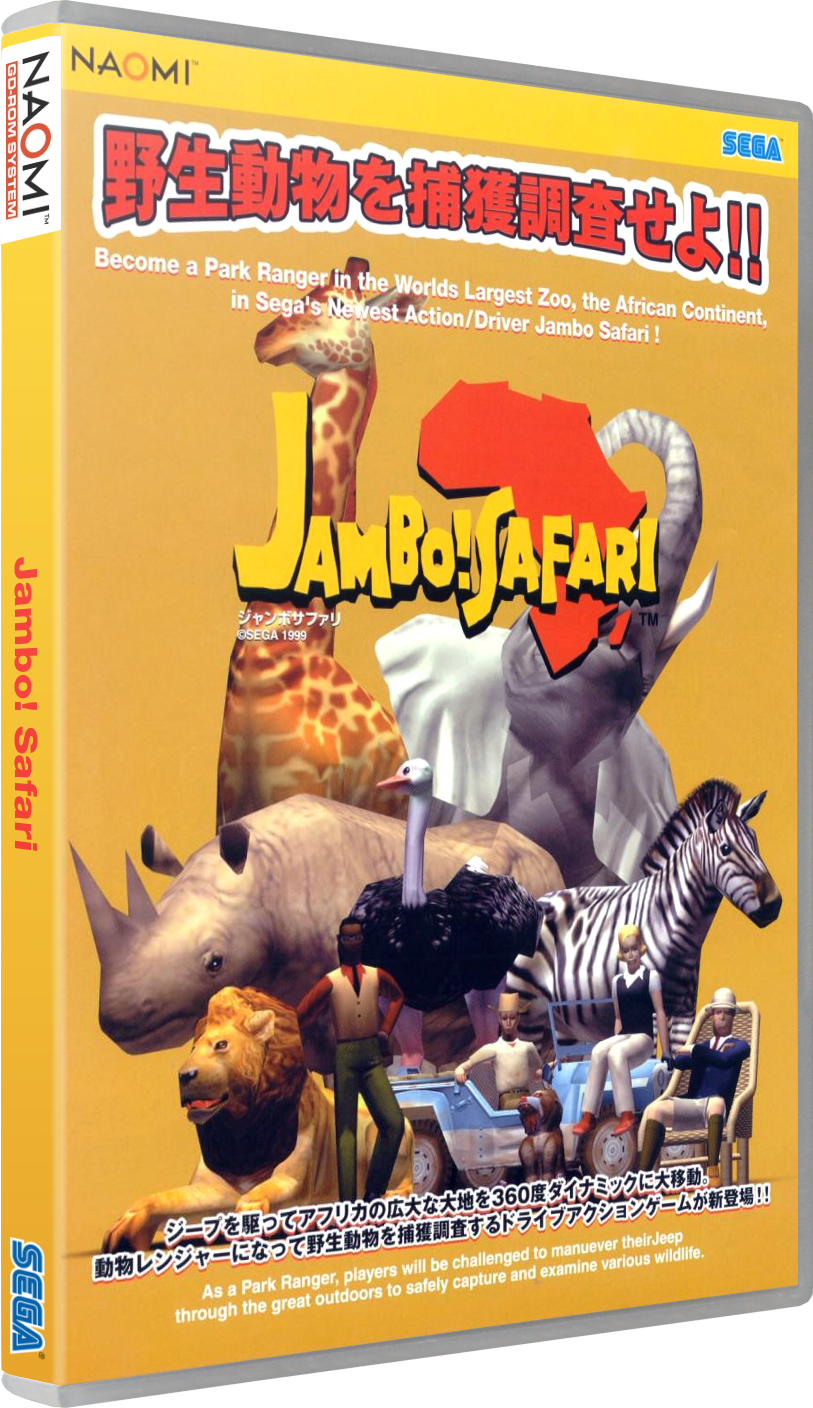 jambo safari pc