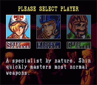 U.N. Squadron - Screenshot - Game Select