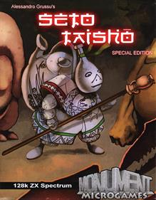 Seto Taisho: Special Edition