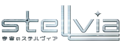 Uchuu no Stellvia - Clear Logo Image