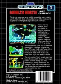 Ghouls'n Ghosts - Box - Back - Reconstructed