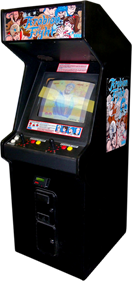 Arabian Fight - Arcade - Cabinet Image