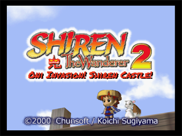 Fushigi no Dungeon: Fuurai no Shiren 2: Oni Shuurai! Shiren Jou! - Screenshot - Game Title Image
