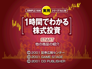 030be56a-bc03-4211-86db-7c3d34fef48f.png
