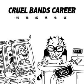 Cruel Bands Career - Box - Front Image