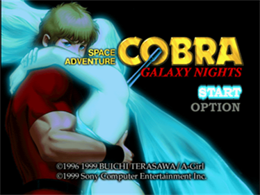 Space Adventure Cobra: Galaxy Nights - Screenshot - Game Title Image