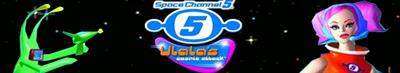 Space Channel 5: Ulala's Cosmic Attack - Banner Image