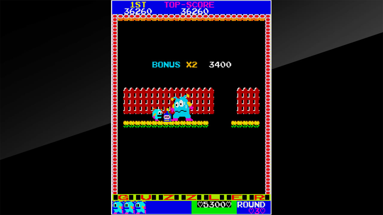 Arcade Archives GUZZLER
