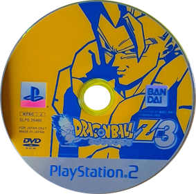Dragon Ball Z: Budokai 3 - Disc Image