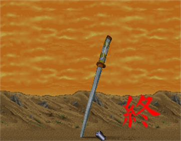 Mirai Ninja - Screenshot - Game Over Image
