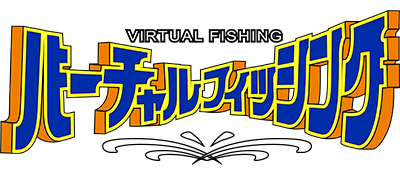 Virtual Fishing - Clear Logo Image