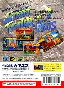 Street Fighter II': Special Champion Edition - Box - Back Image