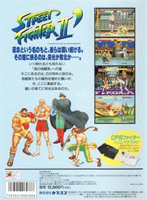 Street Fighter II': Champion Edition - Box - Back Image