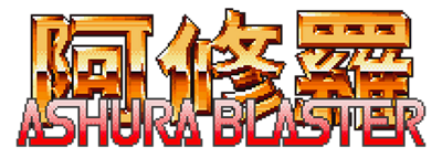 Ashura Blaster - Clear Logo