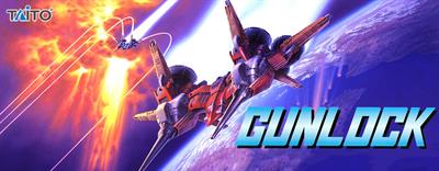 Gunlock - Arcade - Marquee Image