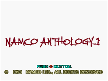 Namco Anthology 1 - Screenshot - Game Title Image