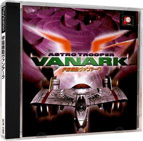 Vanark - Box - 3D Image