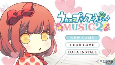 Uta no * Prince-Sama: Music 2 - Screenshot - Game Title Image