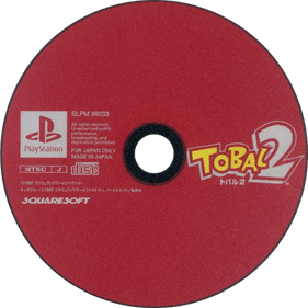 Tobal 2 - Disc Image