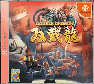 Enter Double Dragon - Box - Front Image