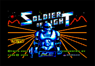 Soldier of Light - Screenshot - Game Title Image
