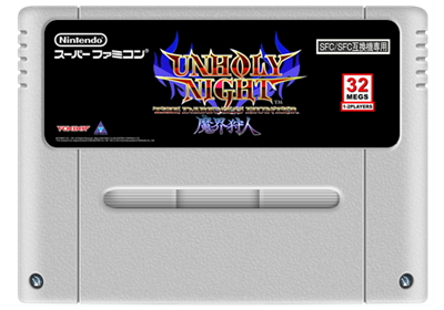 Unholy Night The Darkness Hunter Super Nintendo - Jeux vidéo - Achat & prix