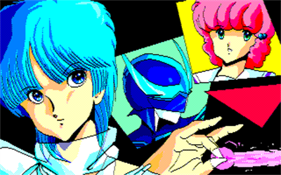 Wingman 2: Kitakura no Fukkatsu - Screenshot - Game Title Image