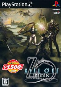 Zill O'll: Infinite - Box - Front Image