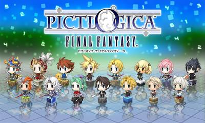 Pictlogica Final Fantasy Nearly Equal - Banner Image