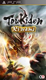 Toukiden: Kiwami - Fanart - Box - Front