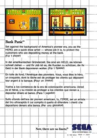 Bank Panic - Box - Back Image